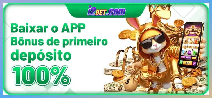 I2BET FAQ — perguntas frequentes usuários Brasil